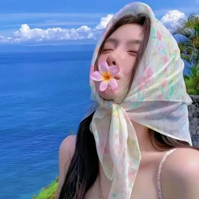 爱在年少时